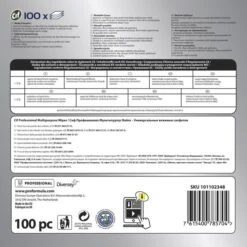 Cif Reinigungstücher Professional, Frischer Zitronenduft, Allzwecktücher, 100 Tücher -Wohnmöbel Gemischtwaren Geschäft 3de9132e0e39f553dd27419d787c8e389377c4aa reinigungstuecher cif professional