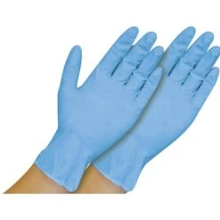 MaiMed Einmalhandschuhe Nitril Blue PF, Puderfrei, Chemikalienhandschuhe, Blau, 100 Stück, Gr. M -Wohnmöbel Gemischtwaren Geschäft 7af2fe17661a23dde4e172642a90113d88807f90 einmalhandschuhe maimed nitril blue pf puderfrei